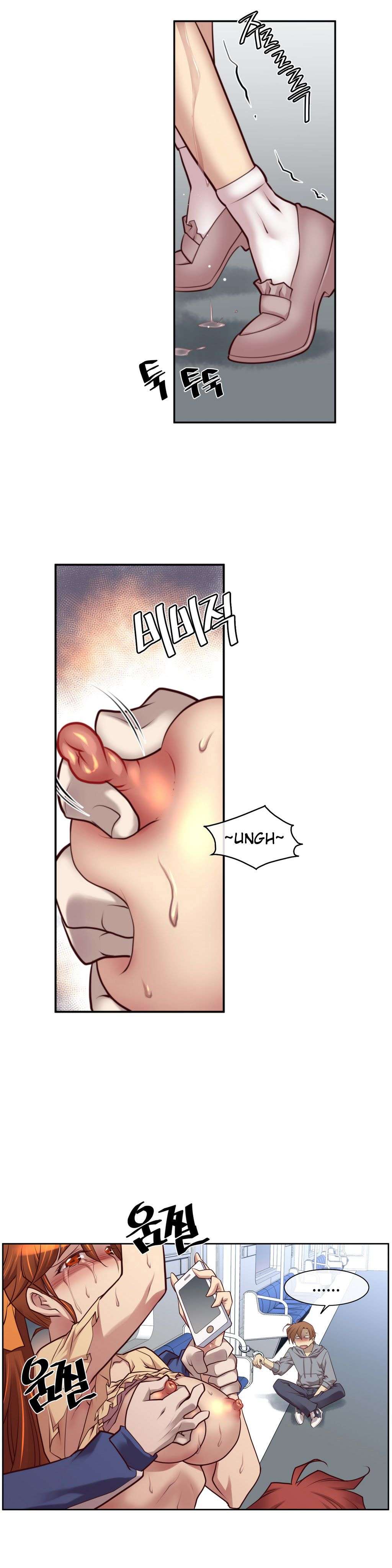 Master In My Dreams Capítulo 20 - Page 4