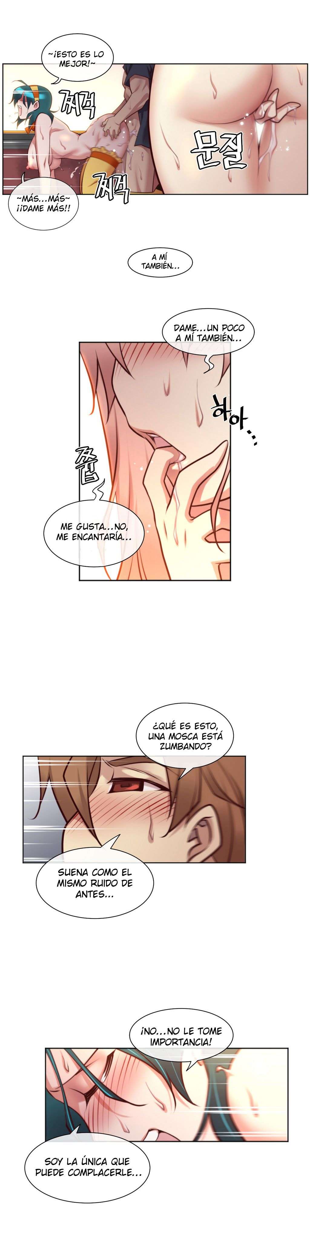 Master In My Dreams Capítulo 25 - Page 17