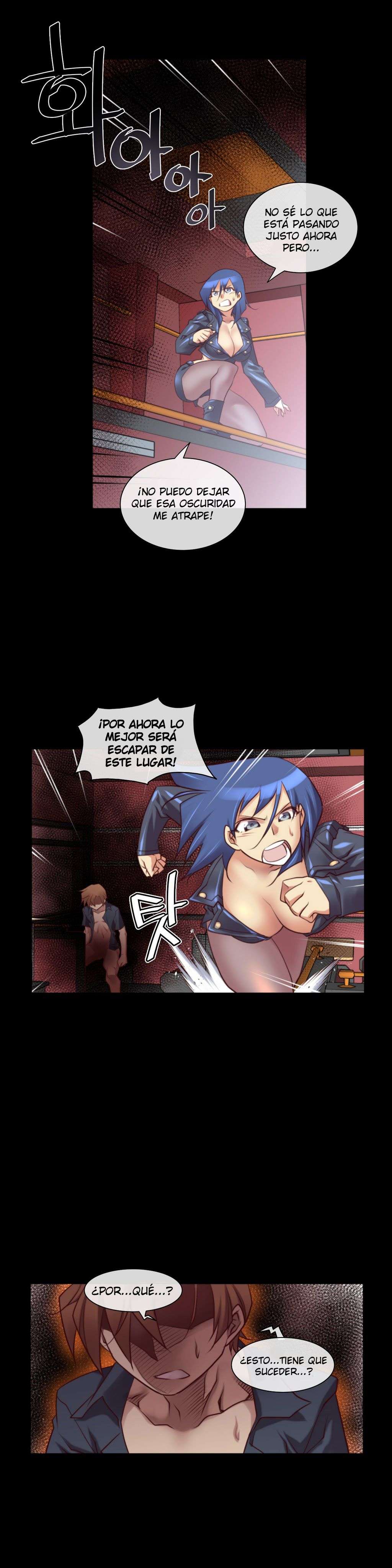 Master In My Dreams Capítulo 26 - Page 11