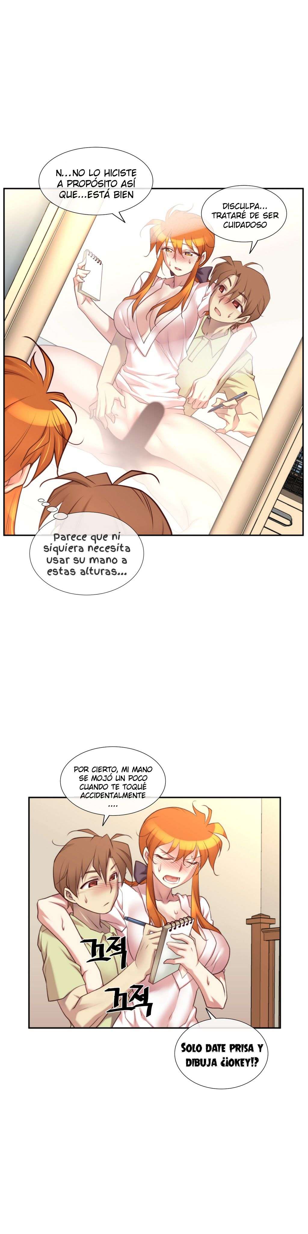 Master In My Dreams Capítulo 30 - Page 17