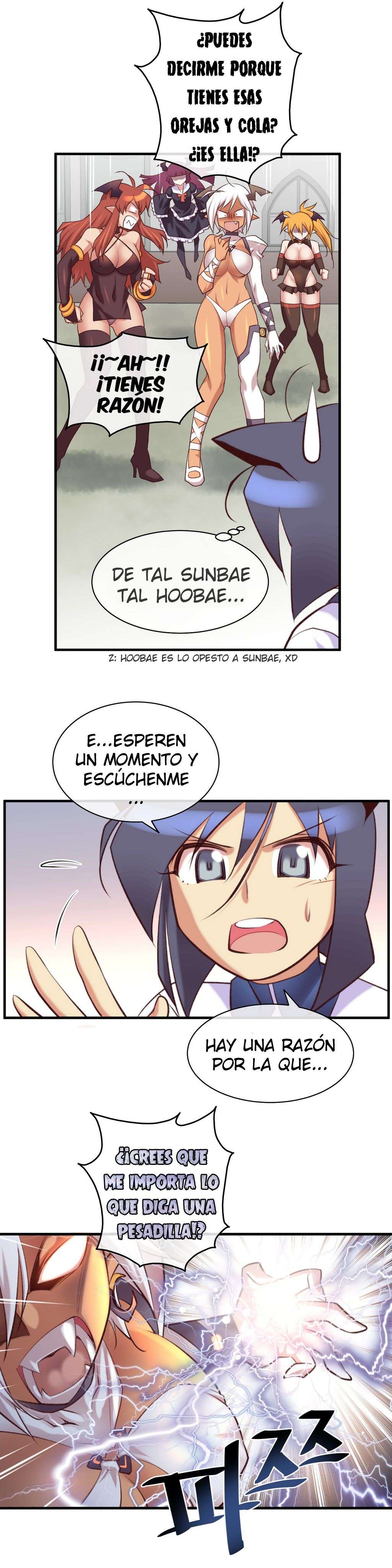 Master In My Dreams Capítulo 32 - Page 12