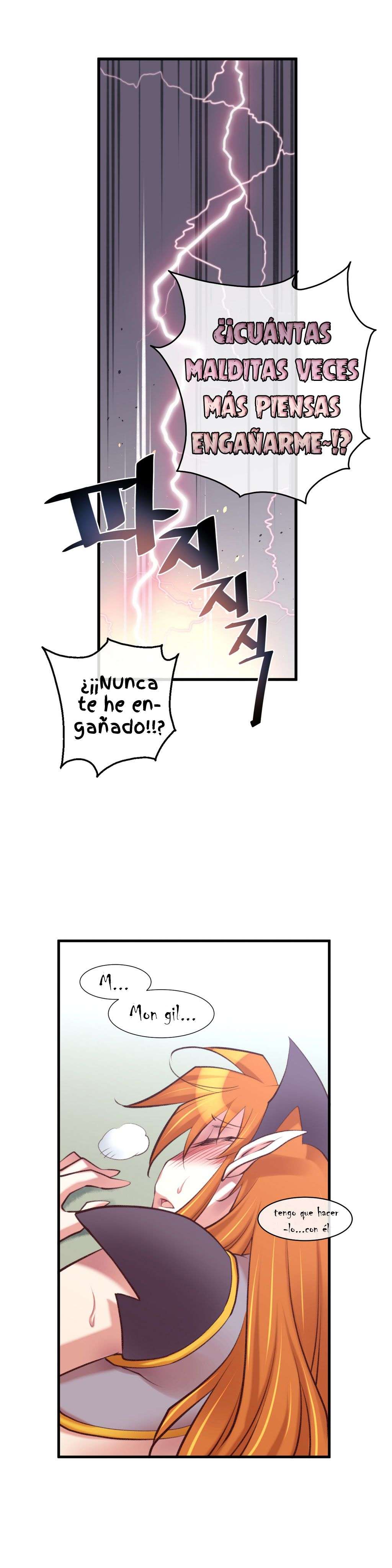 Master In My Dreams Capítulo 32 - Page 13