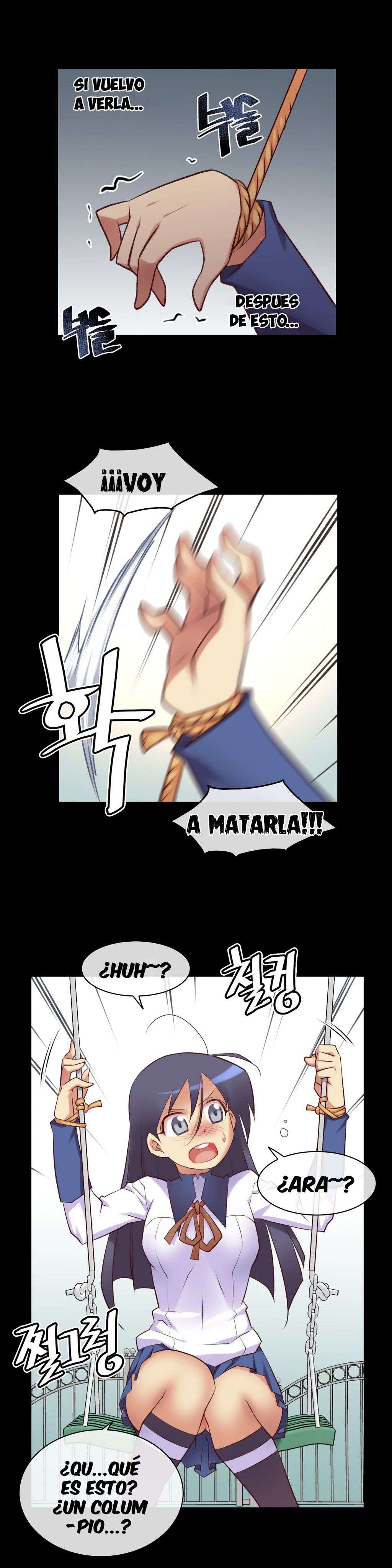 Master In My Dreams Capítulo 32 - Page 27