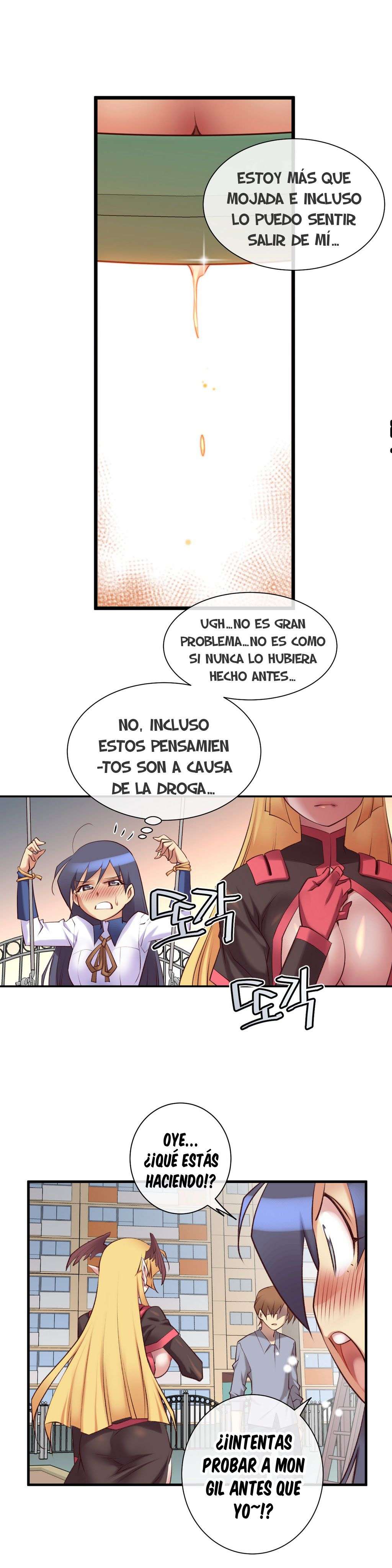 Master In My Dreams Capítulo 33 - Page 13