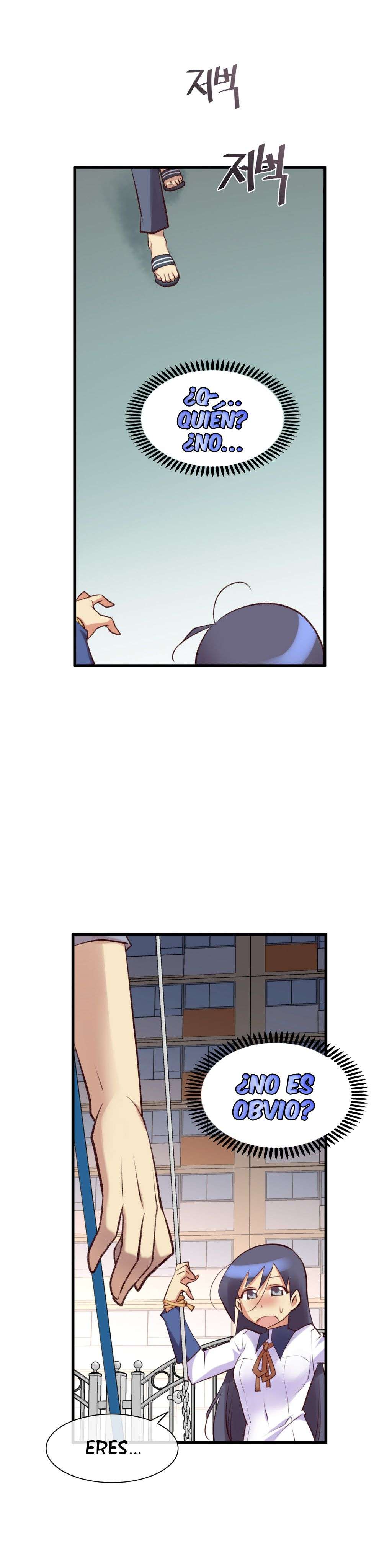 Master In My Dreams Capítulo 33 - Page 4