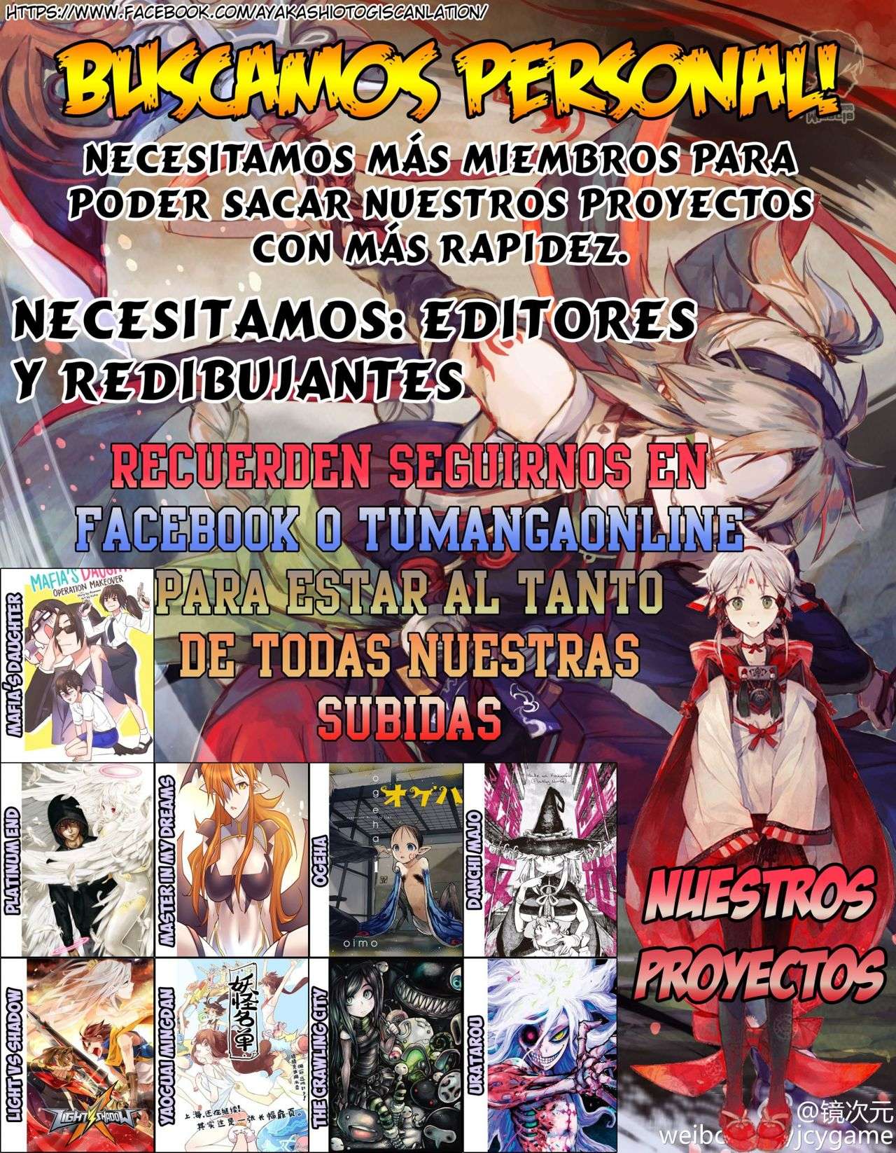 Master In My Dreams Capítulo 34 - Page 27