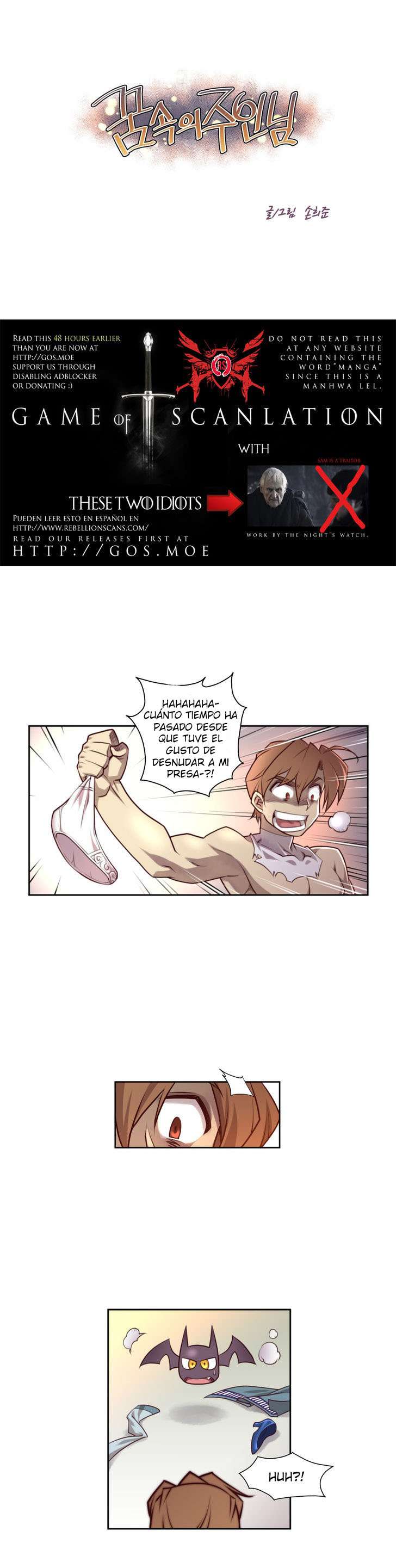 Master In My Dreams Capítulo 4 - Page 2