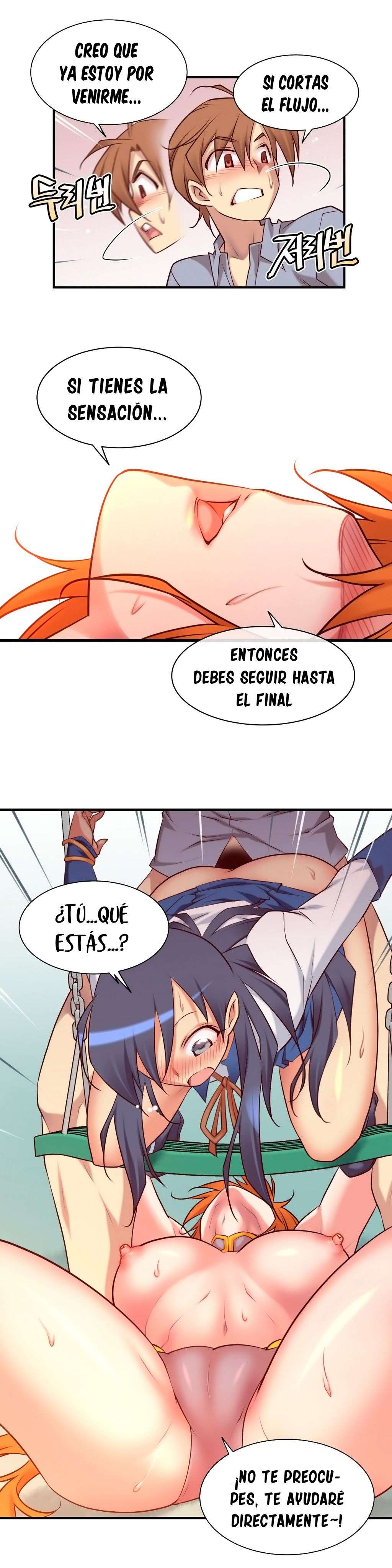 Master In My Dreams Capítulo 41 - Page 6
