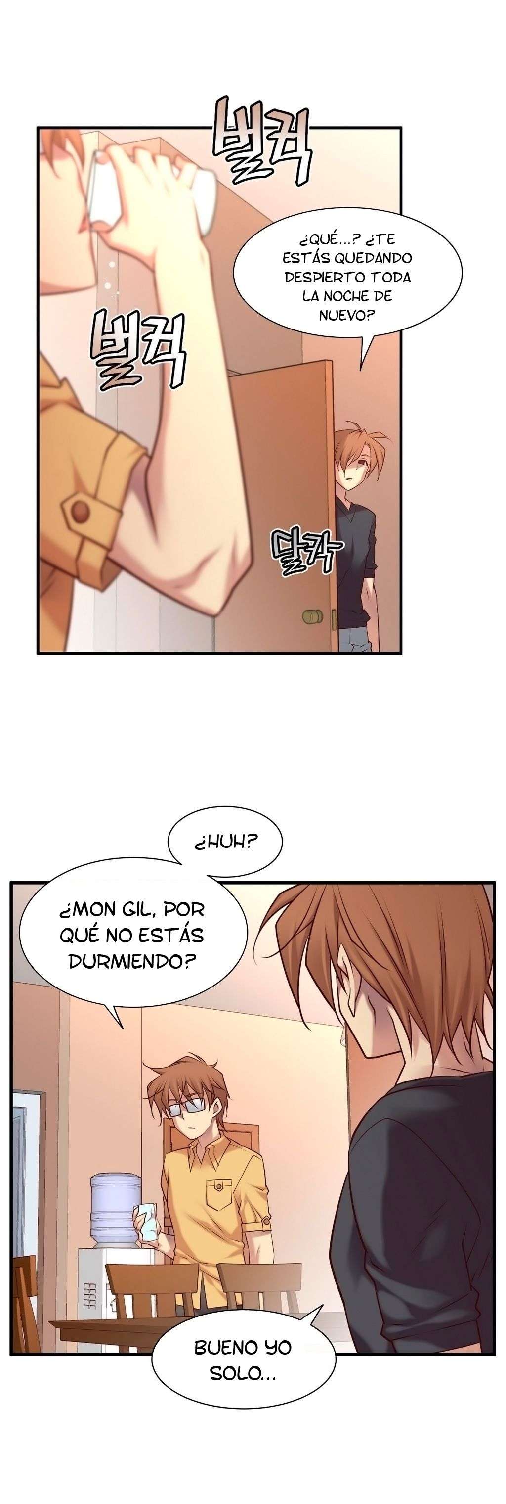 Master In My Dreams Capítulo 42 - Page 14