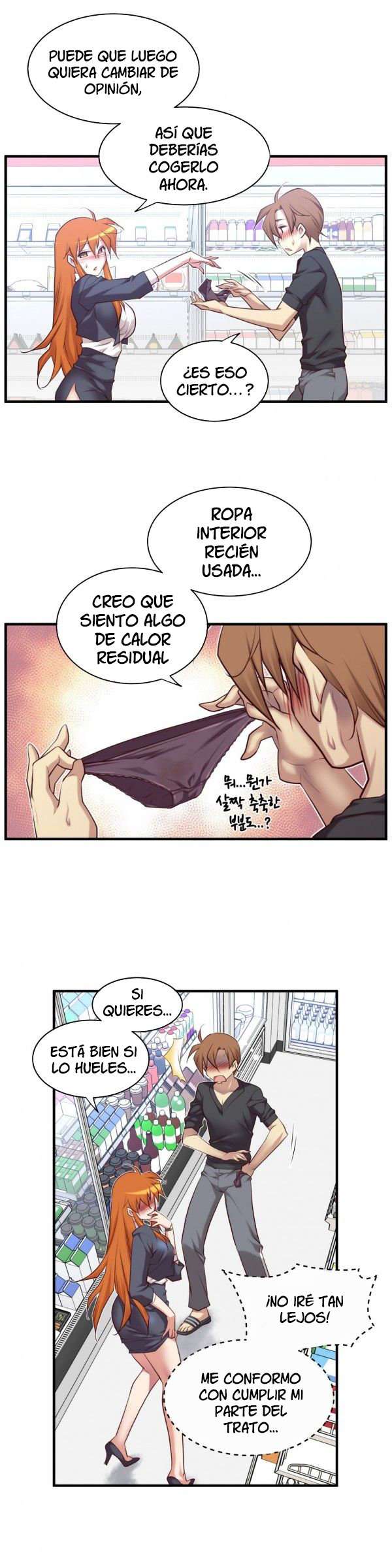Master In My Dreams Capítulo 48 - Page 5