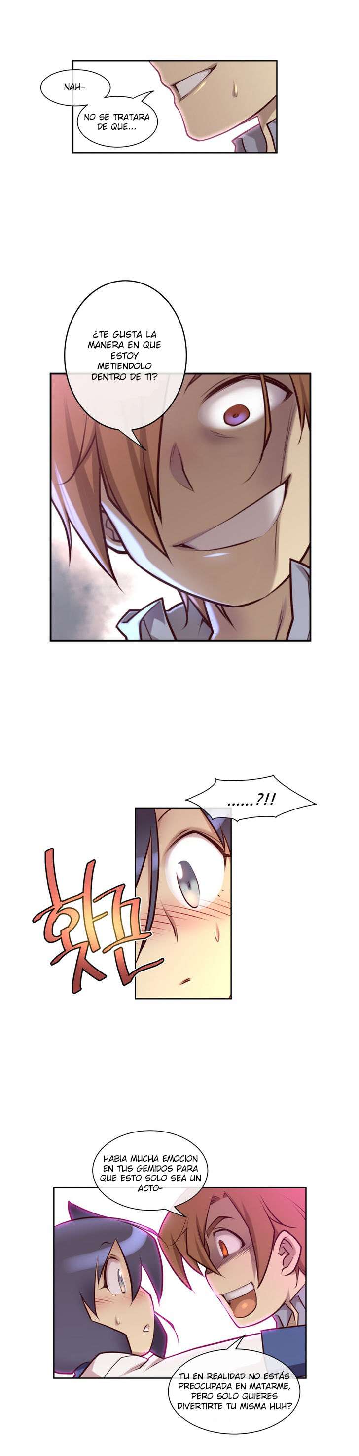 Master In My Dreams Capítulo 9 - Page 14