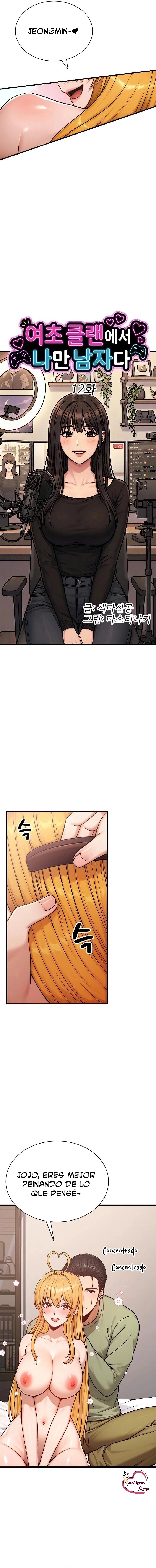 El Unico Hombre En Un Clan De Mujeres Capítulo 12 - Page 6
