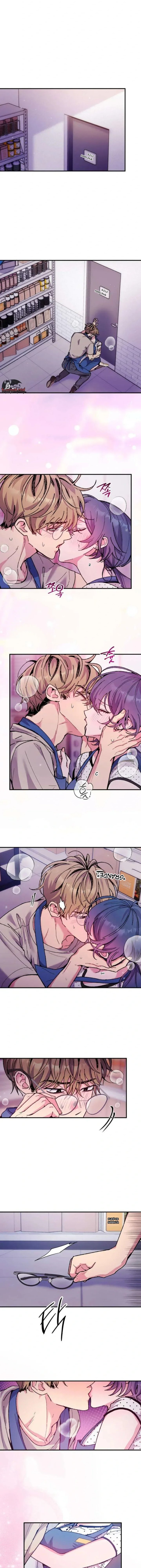 ¡Qué suerte tiene Mia! Capítulo 18 - Page 1