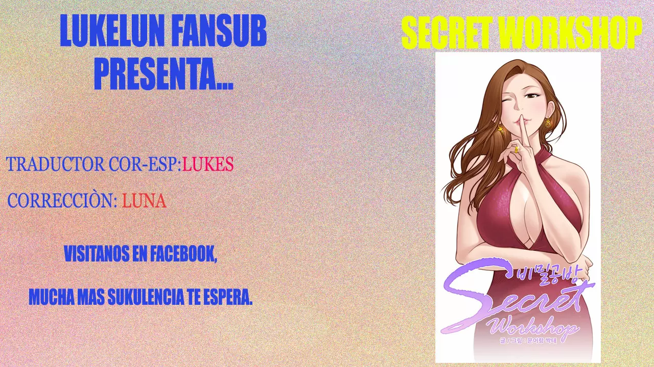 Secret Workshop Capítulo 1 - Page 1