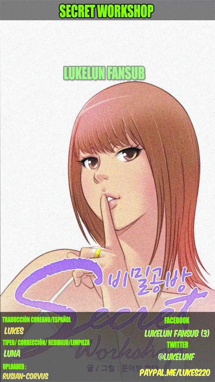 Secret Workshop Capítulo 11 - Page 1