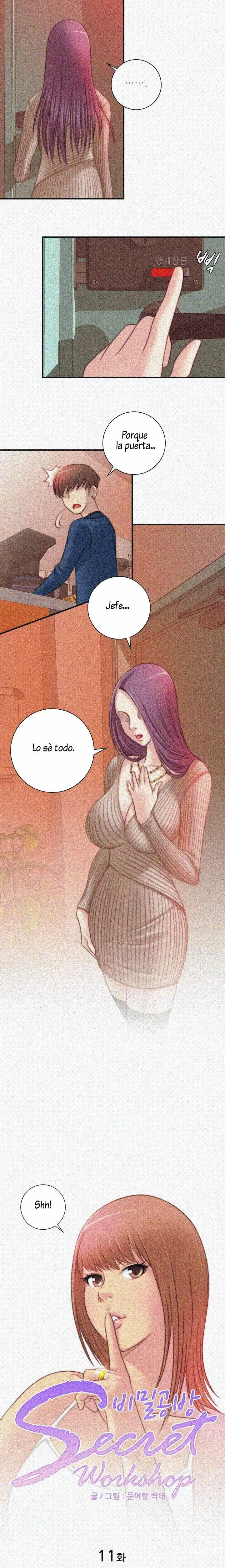 Secret Workshop Capítulo 11 - Page 2