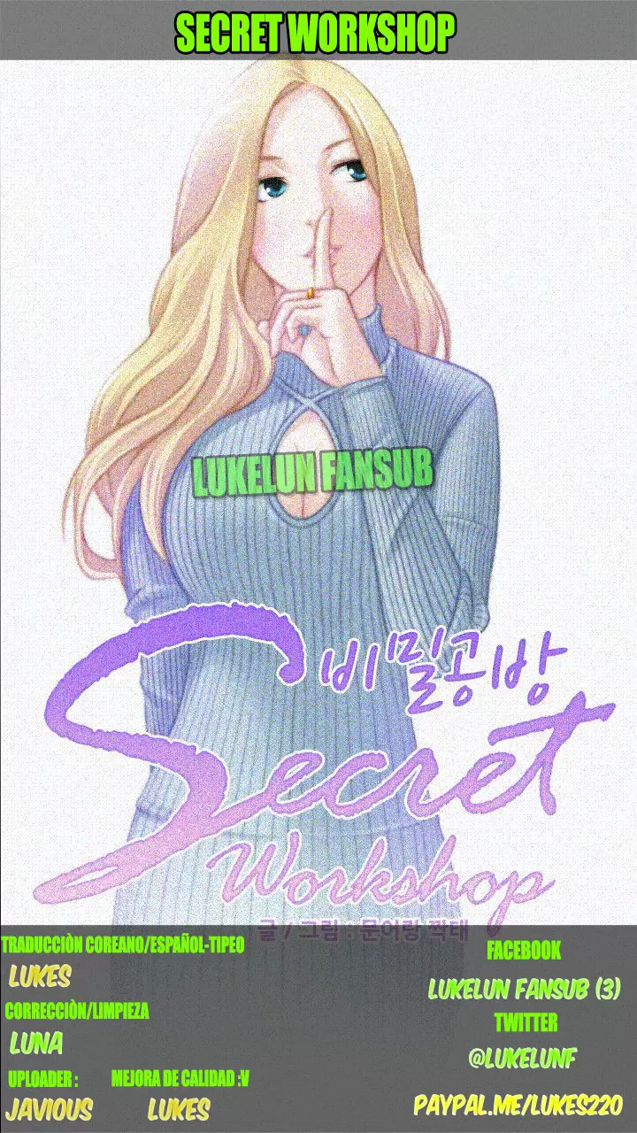 Secret Workshop Capítulo 12 - Page 1