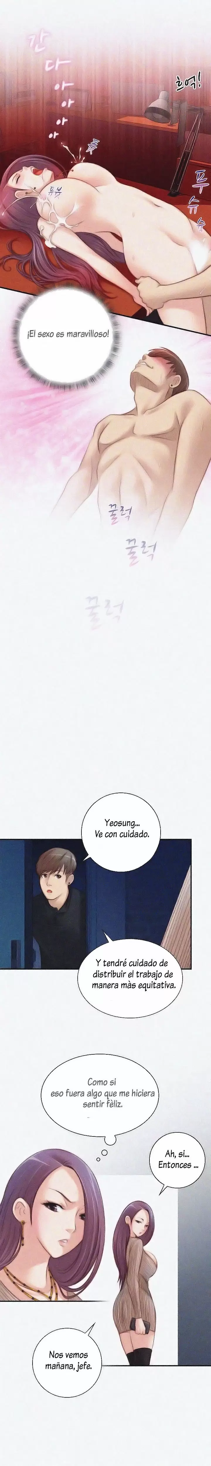 Secret Workshop Capítulo 12 - Page 11