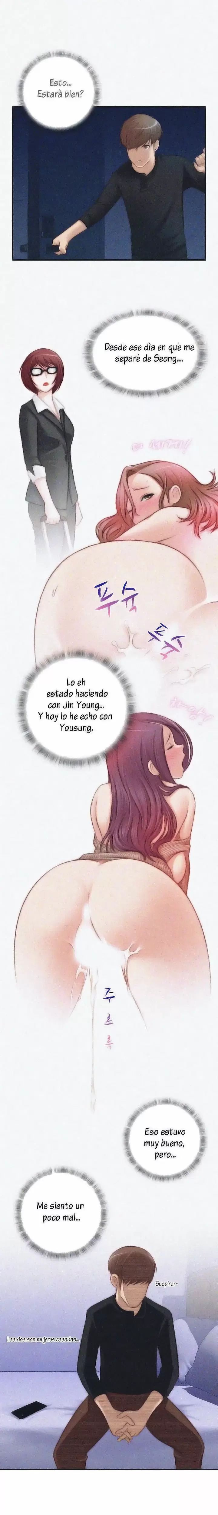 Secret Workshop Capítulo 12 - Page 12