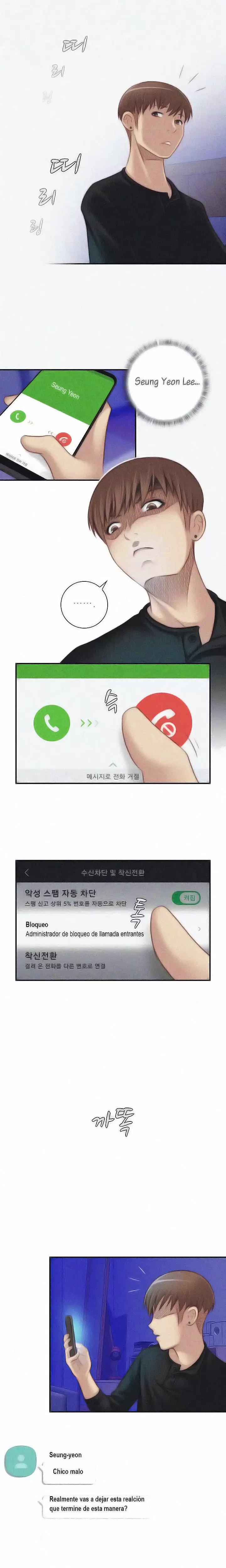 Secret Workshop Capítulo 12 - Page 13