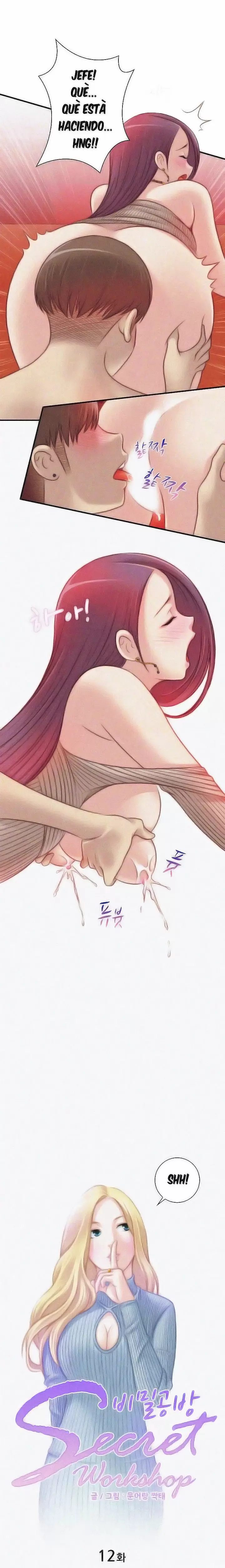 Secret Workshop Capítulo 12 - Page 2