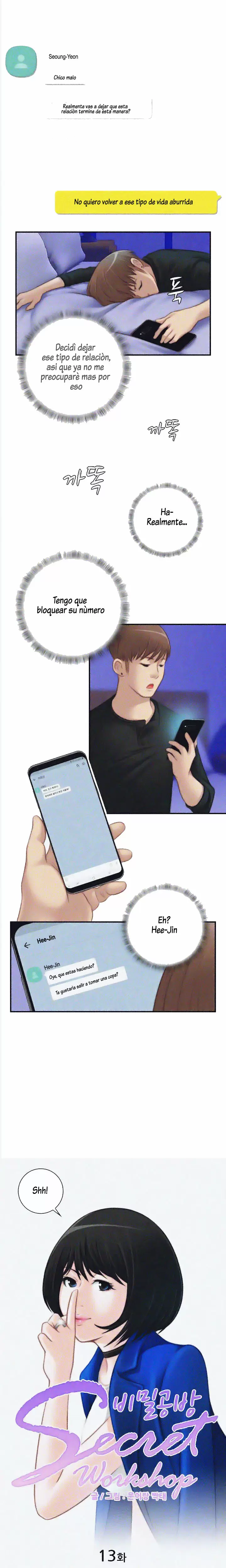 Secret Workshop Capítulo 13 - Page 2