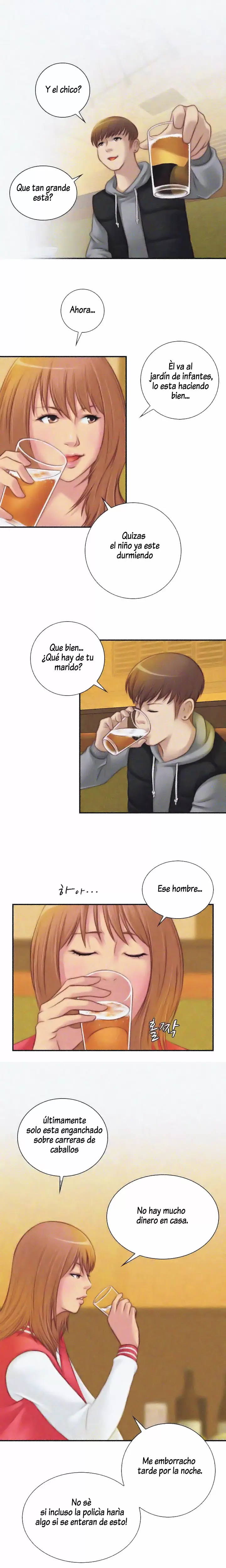 Secret Workshop Capítulo 13 - Page 5