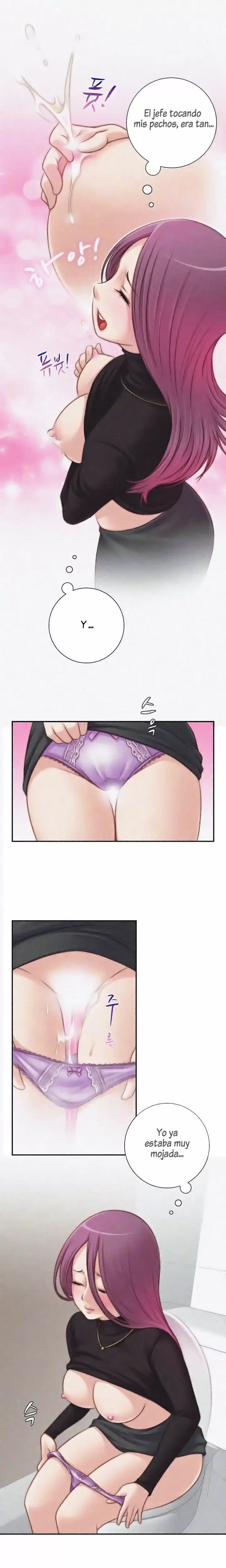 Secret Workshop Capítulo 14 - Page 13