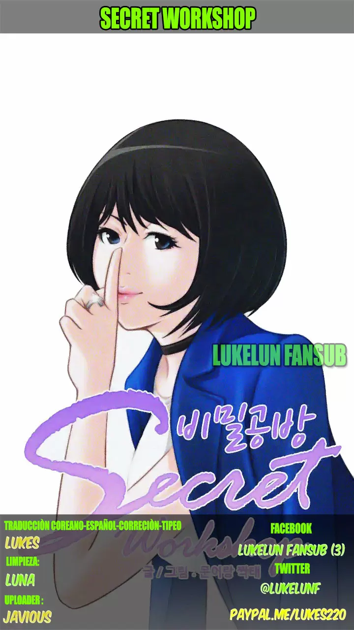 Secret Workshop Capítulo 16 - Page 1