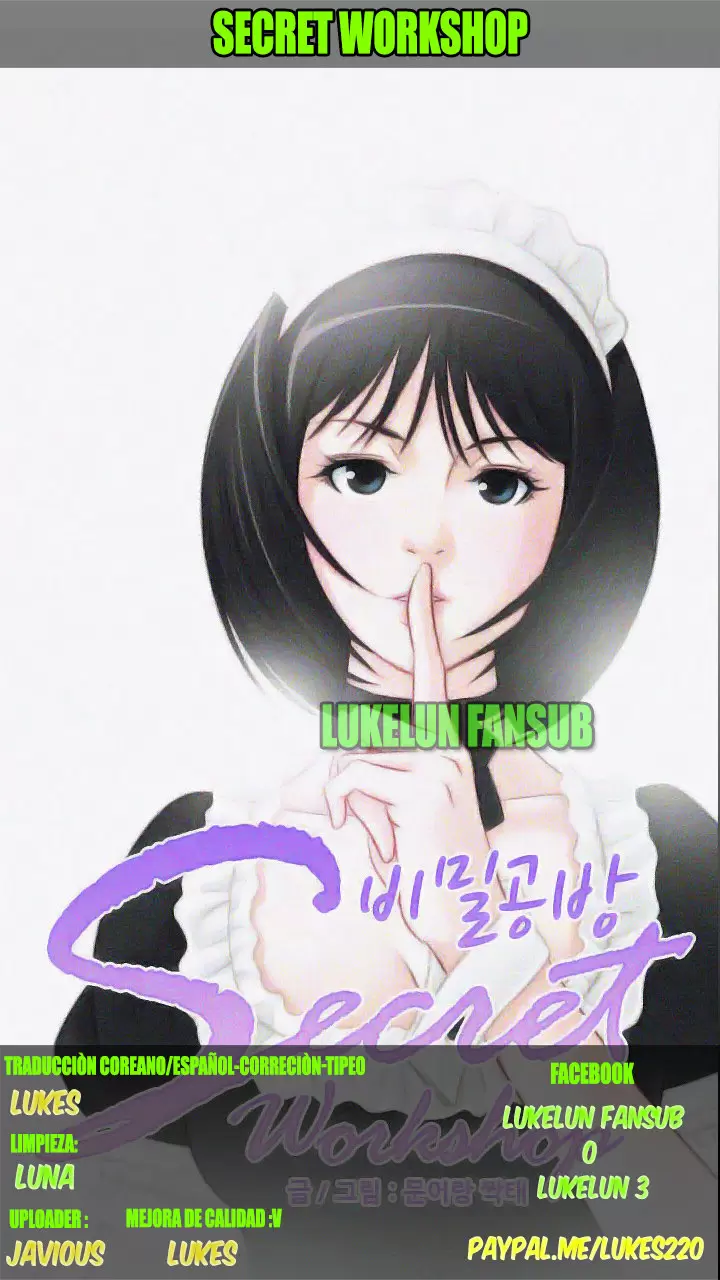 Secret Workshop Capítulo 18 - Page 1