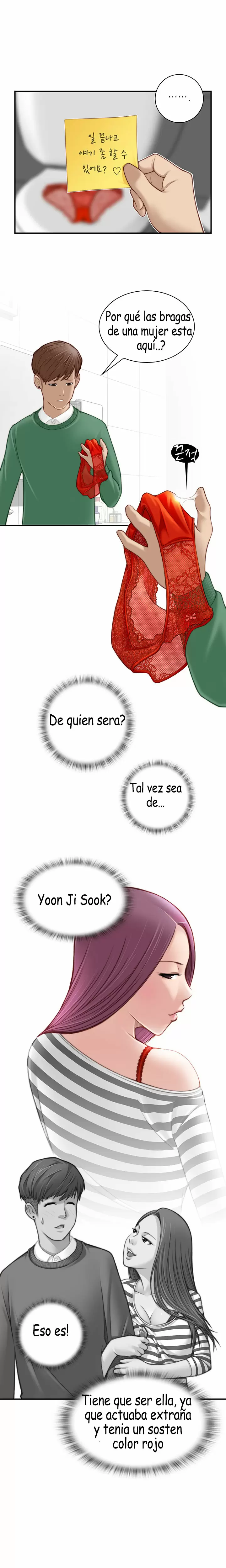 Secret Workshop Capítulo 2 - Page 3