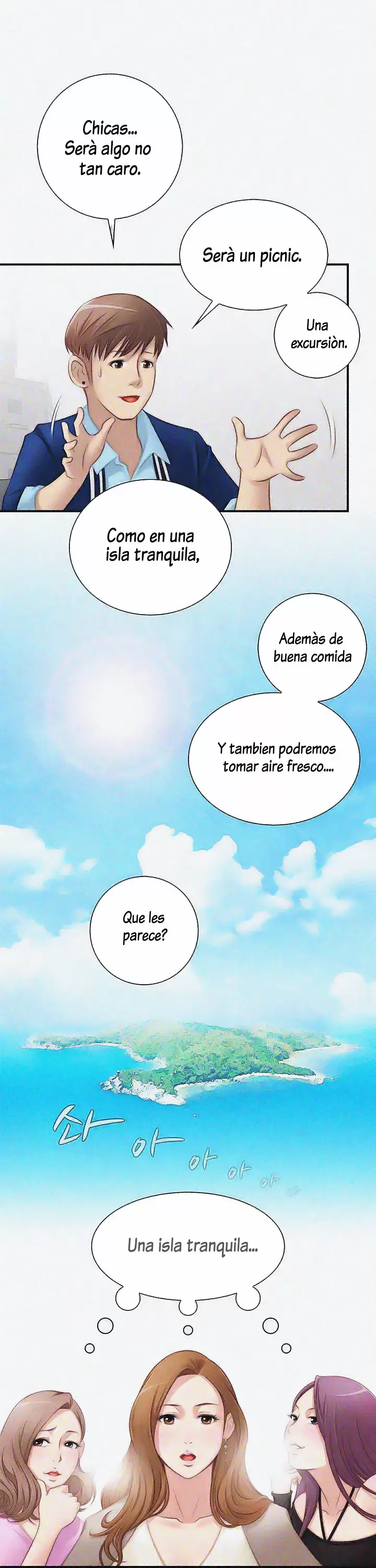 Secret Workshop Capítulo 20 - Page 2