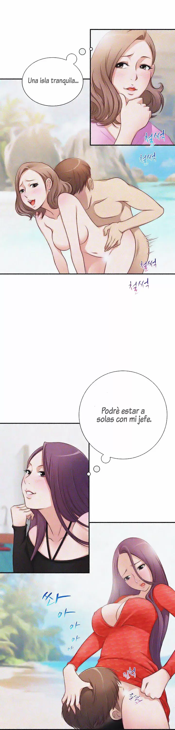 Secret Workshop Capítulo 20 - Page 4