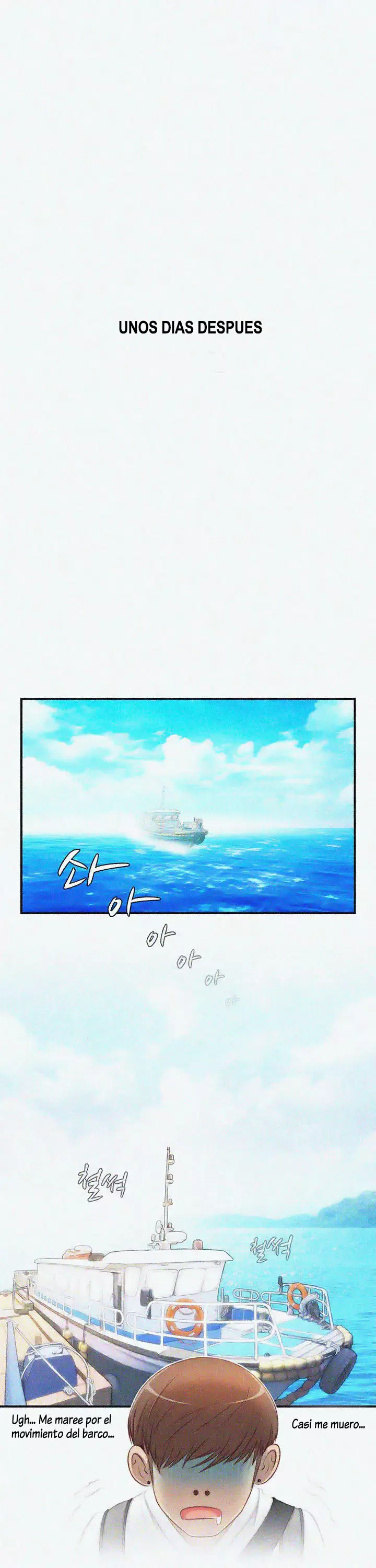 Secret Workshop Capítulo 20 - Page 6