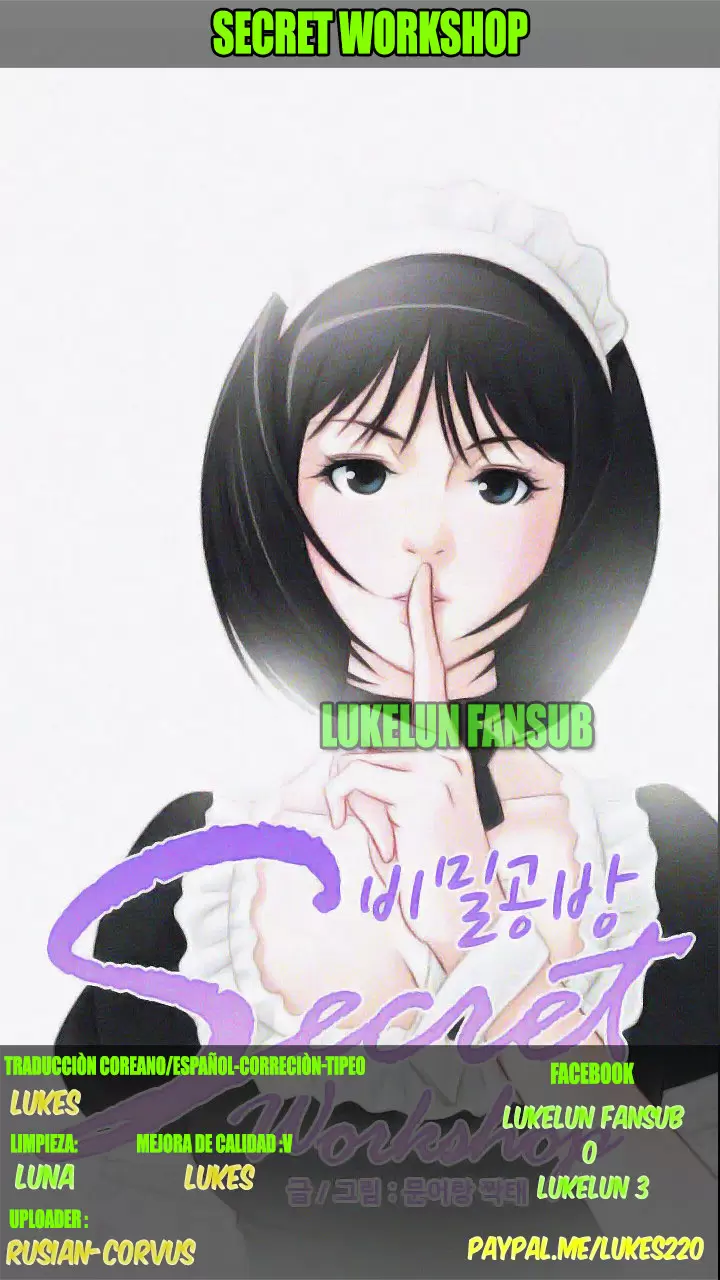Secret Workshop Capítulo 21 - Page 1