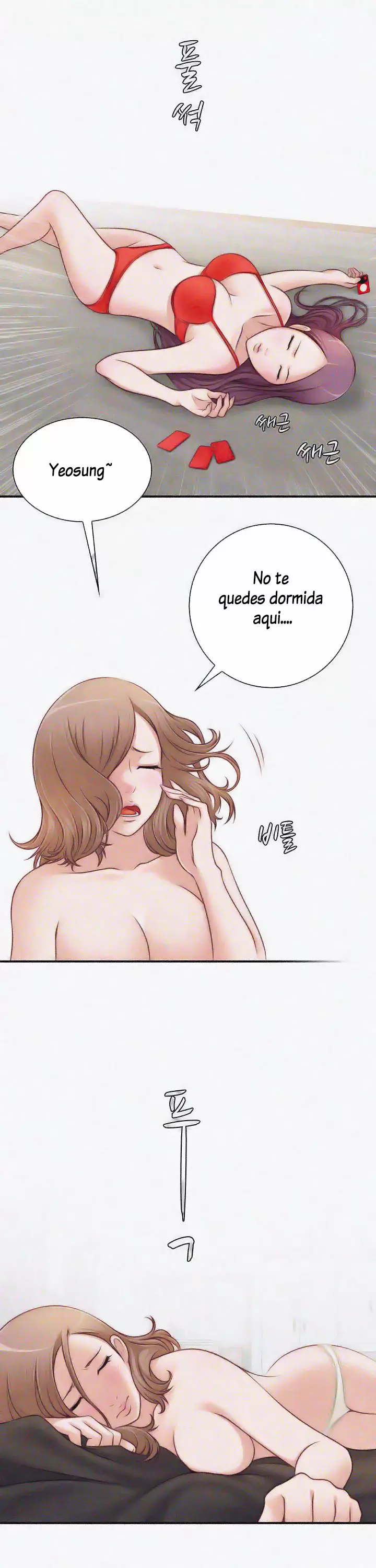 Secret Workshop Capítulo 21 - Page 14