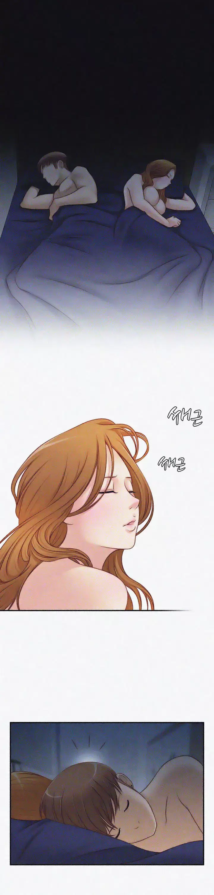 Secret Workshop Capítulo 21 - Page 20