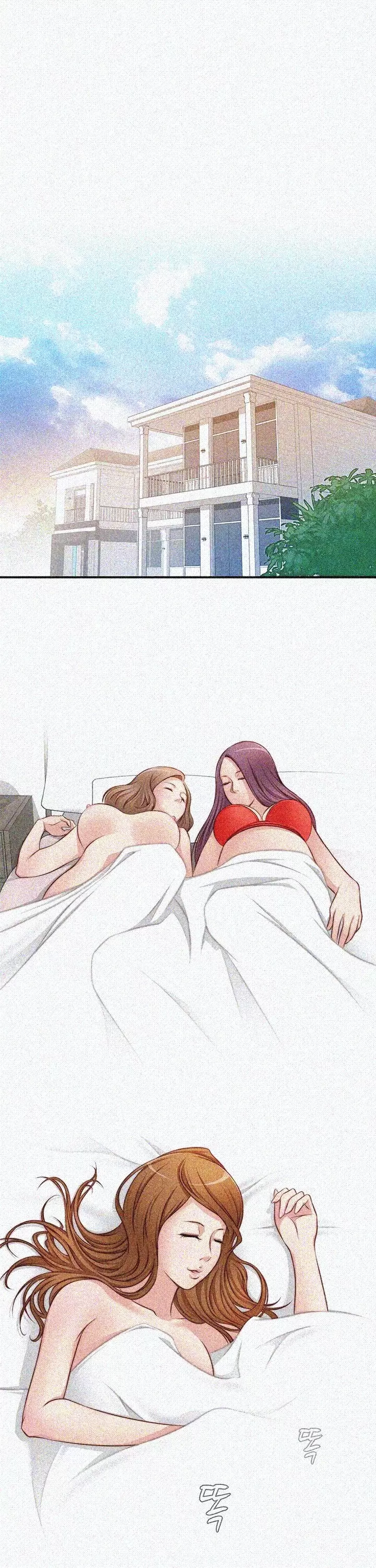 Secret Workshop Capítulo 22 - Page 18