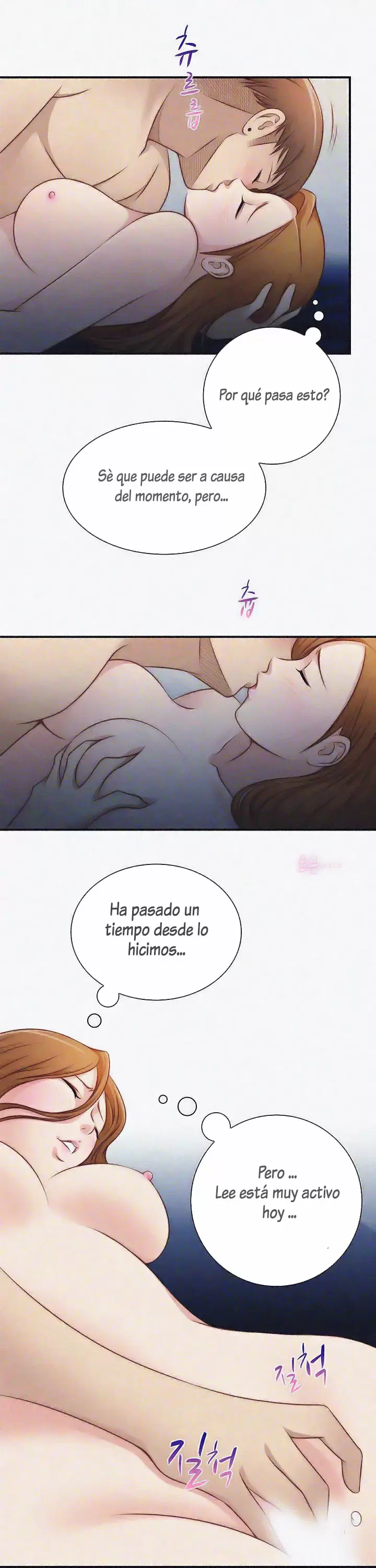 Secret Workshop Capítulo 22 - Page 4