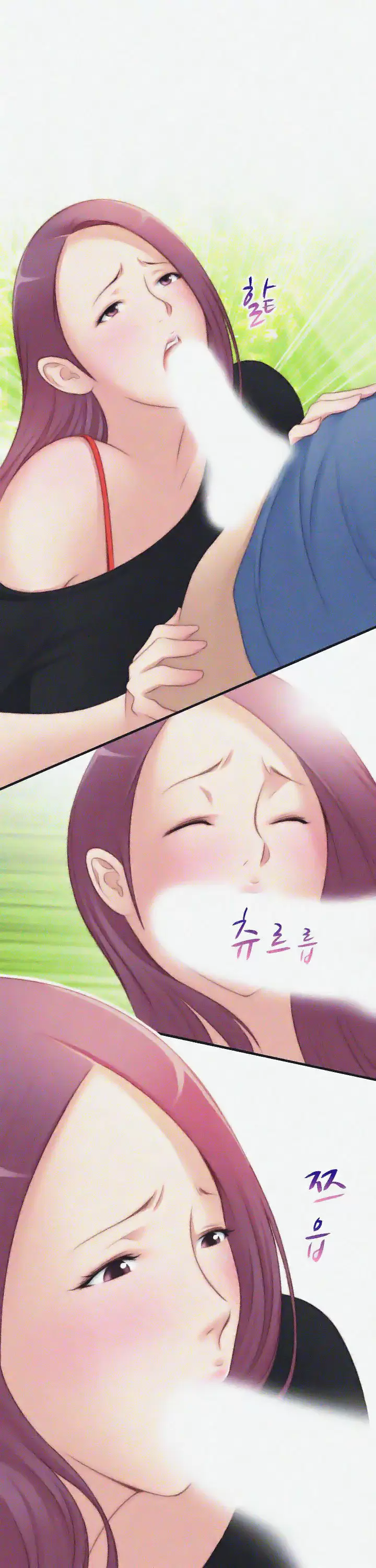 Secret Workshop Capítulo 23 - Page 13