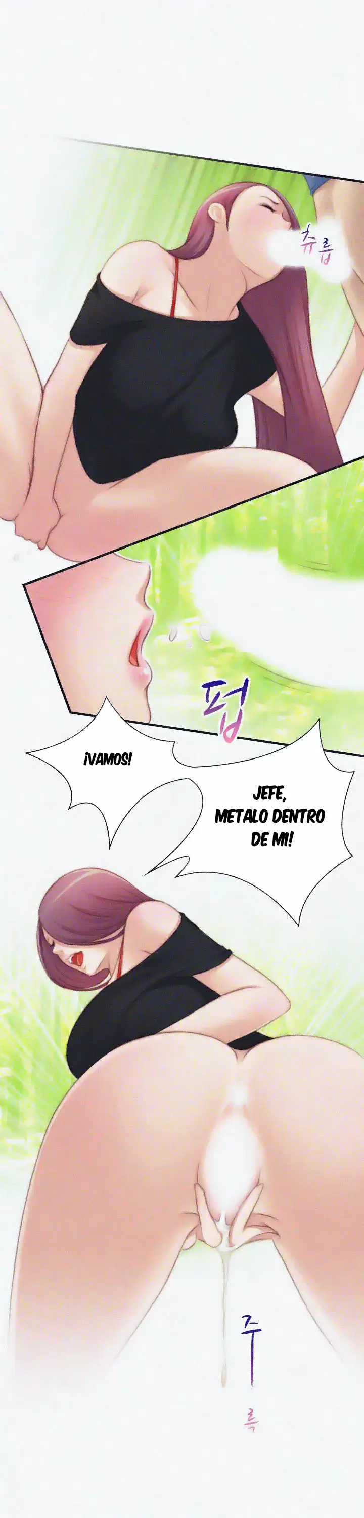 Secret Workshop Capítulo 23 - Page 14