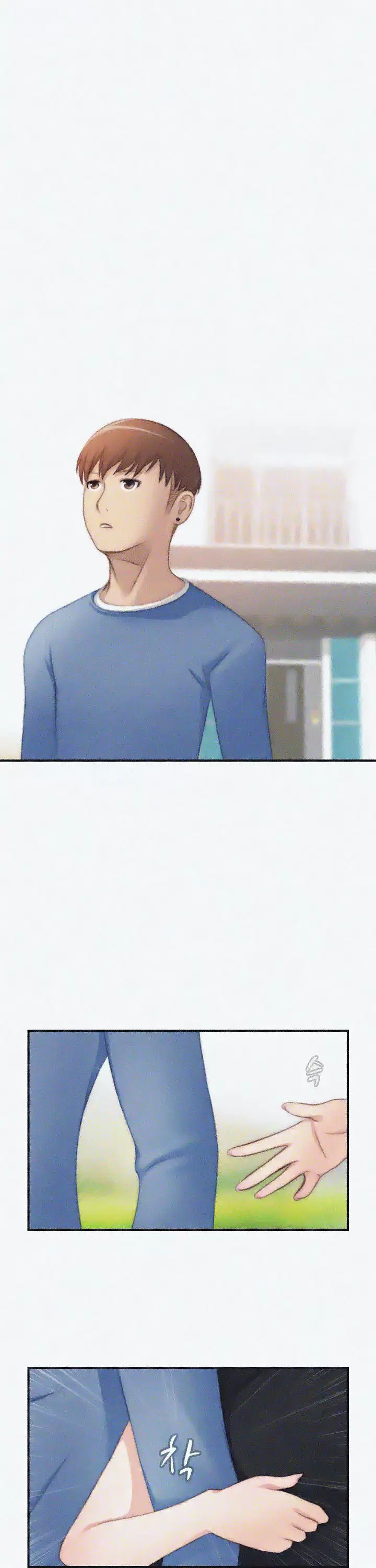 Secret Workshop Capítulo 23 - Page 8