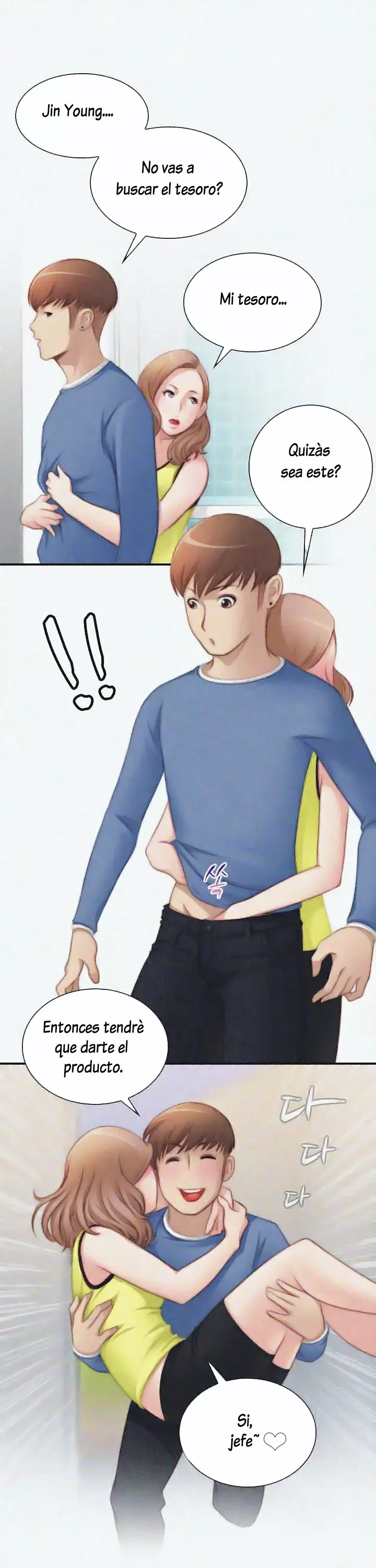 Secret Workshop Capítulo 25 - Page 2