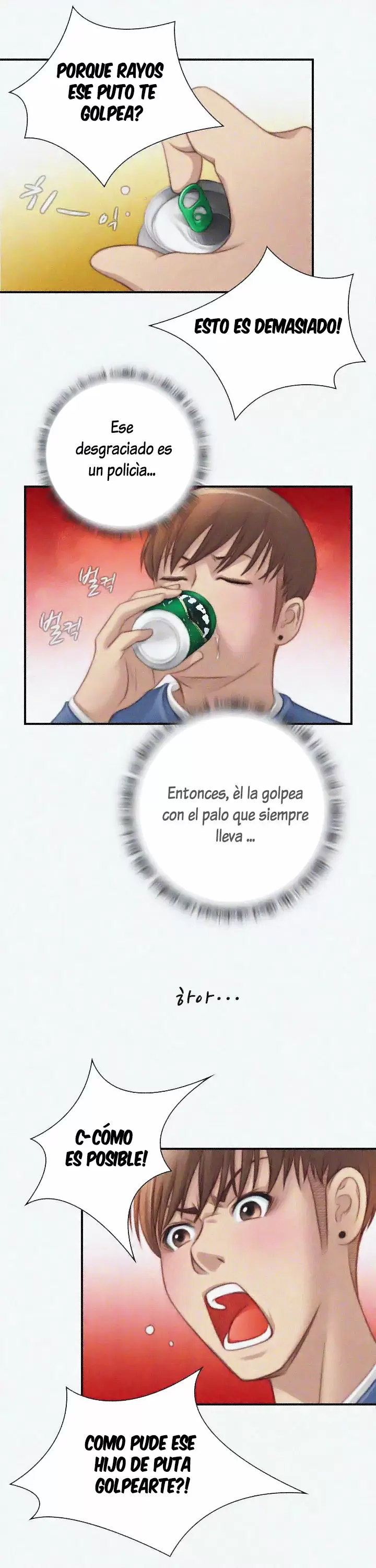 Secret Workshop Capítulo 25 - Page 21