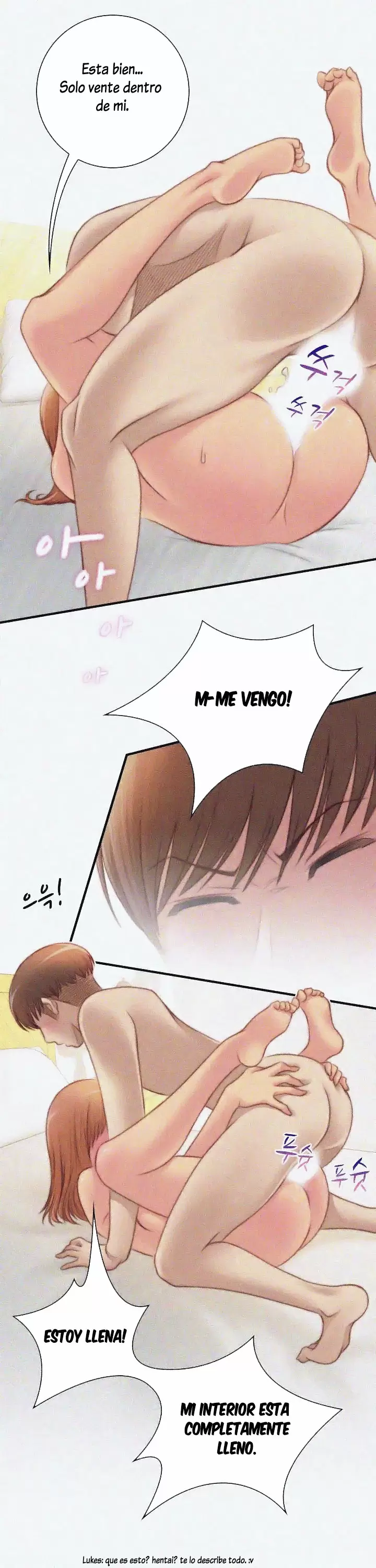 Secret Workshop Capítulo 26 - Page 19