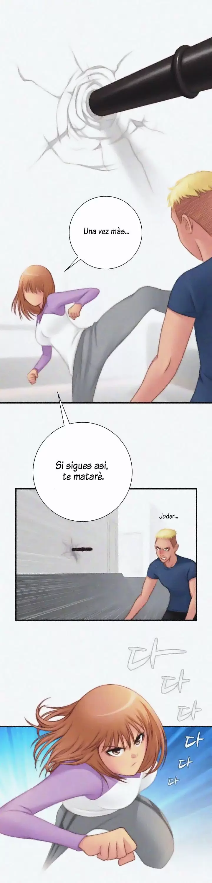 Secret Workshop Capítulo 27 - Page 15