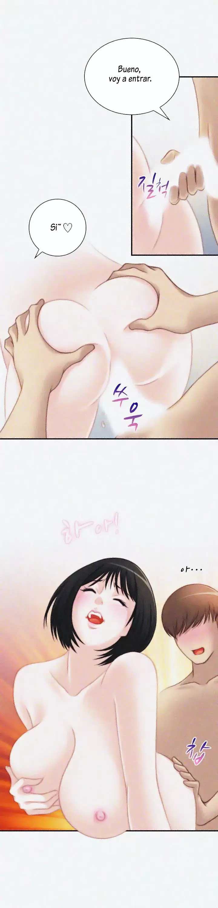 Secret Workshop Capítulo 28 - Page 11