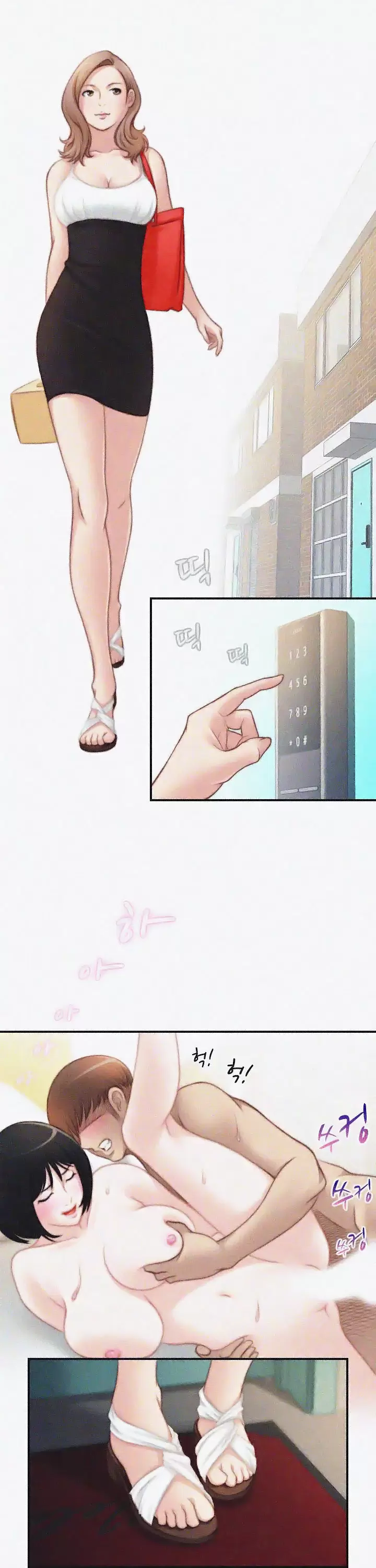 Secret Workshop Capítulo 28 - Page 13