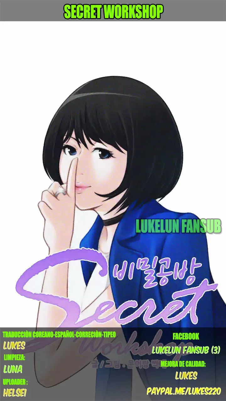 Secret Workshop Capítulo 29 - Page 1