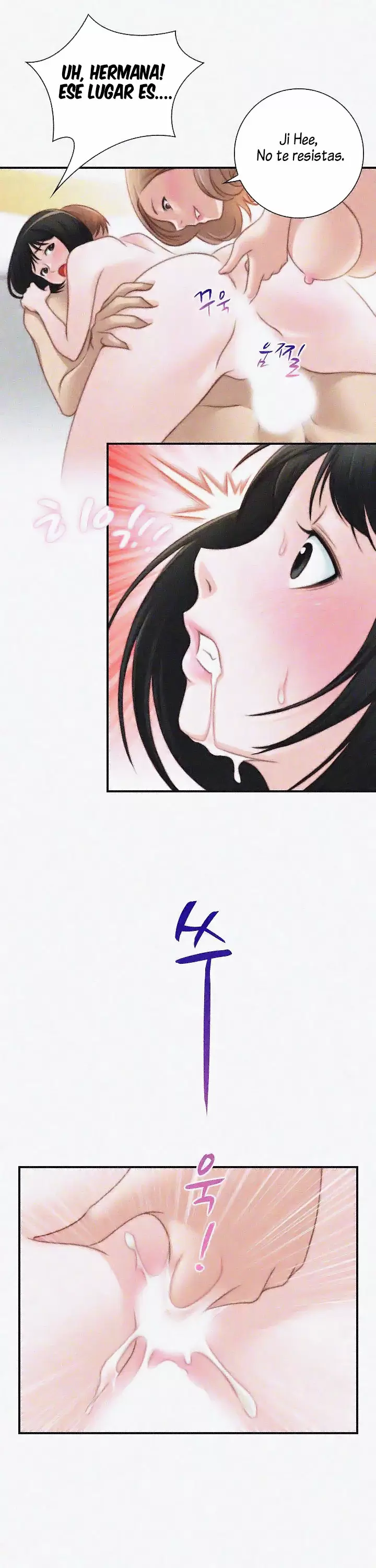 Secret Workshop Capítulo 29 - Page 14